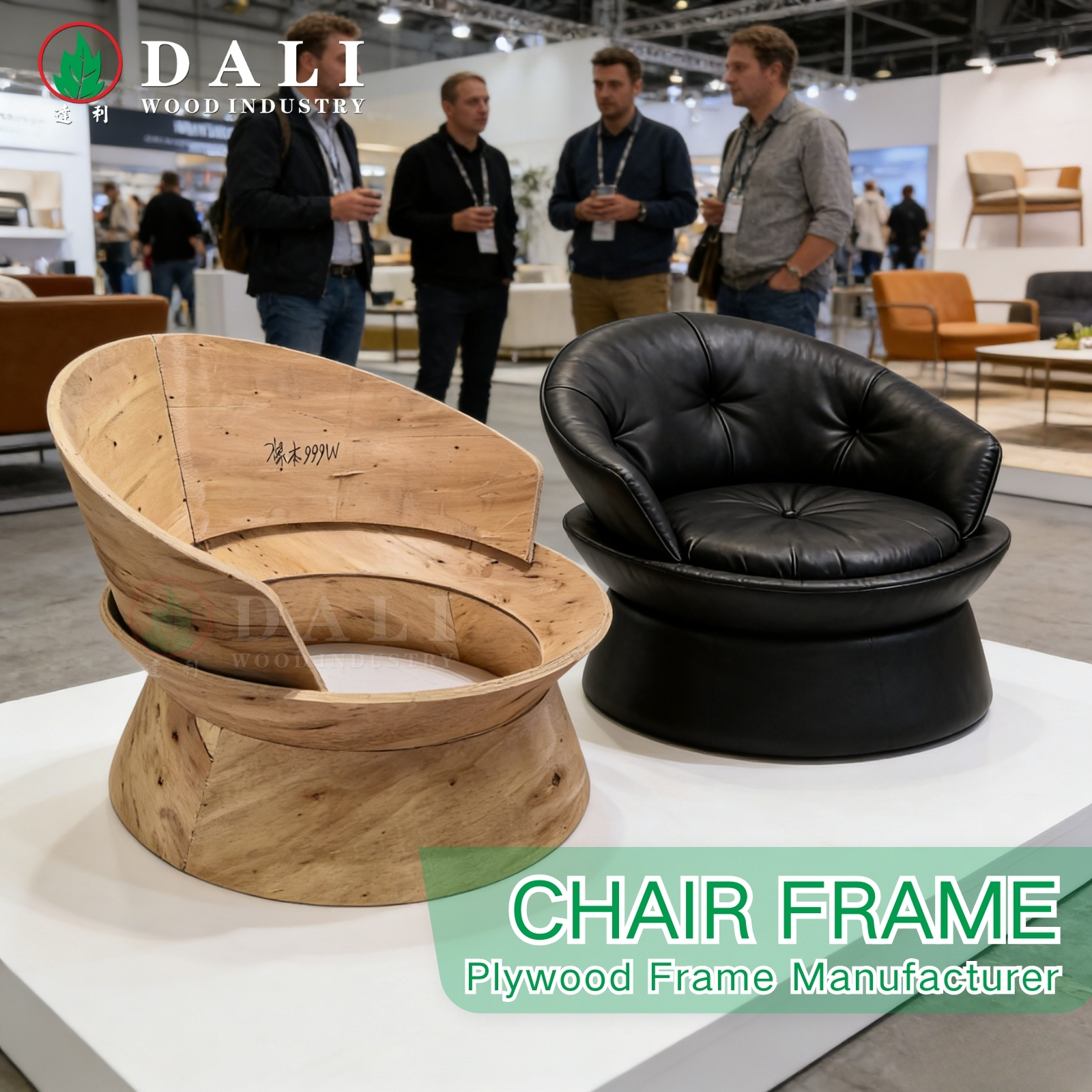 Modern lounge chair | Curved plywood frame | New design | For dining room and living room