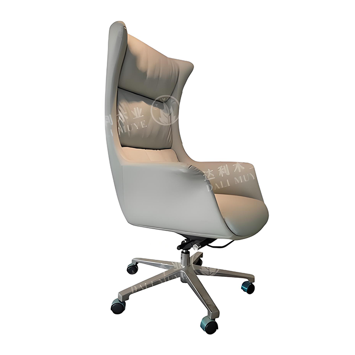 Office Chair Plywood