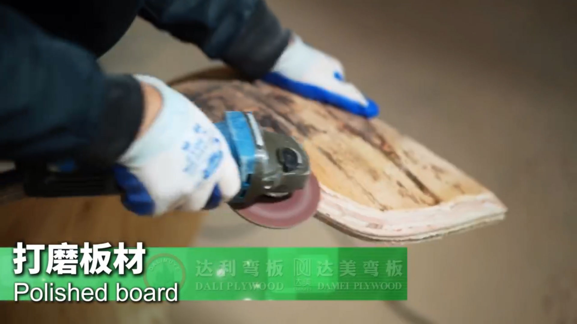 What Is the Best Way to Unwarp Plywood? Expert Tips for Restoring Shape