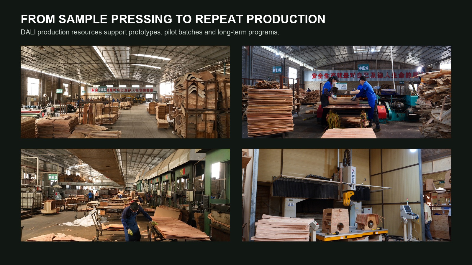 Four DALI workshop views showing molded plywood preparation, processing and production capacity.