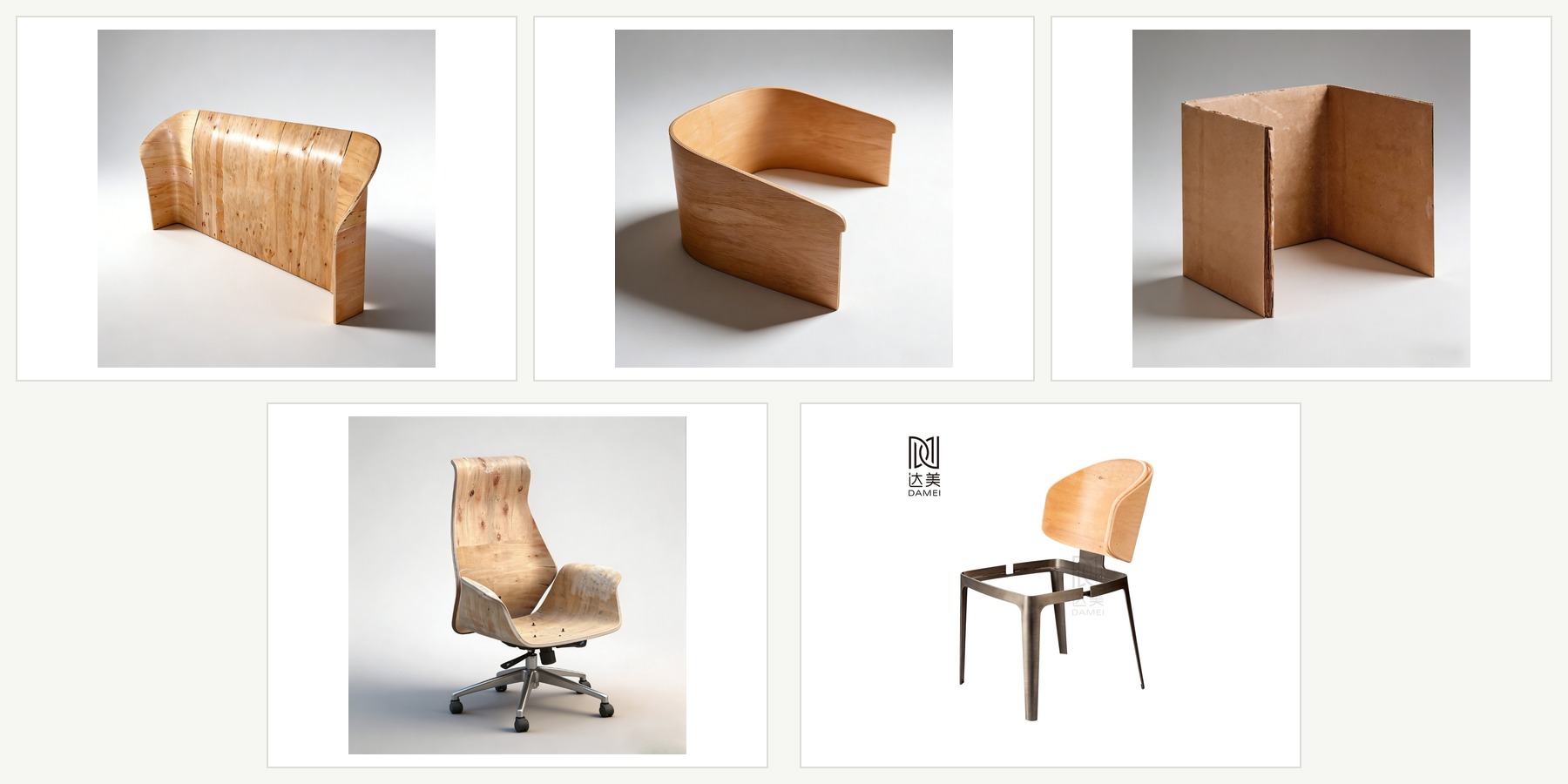 DALI plywood components for hotel headboards, sofa backs, curved casegoods, office chairs and contract chairs.
