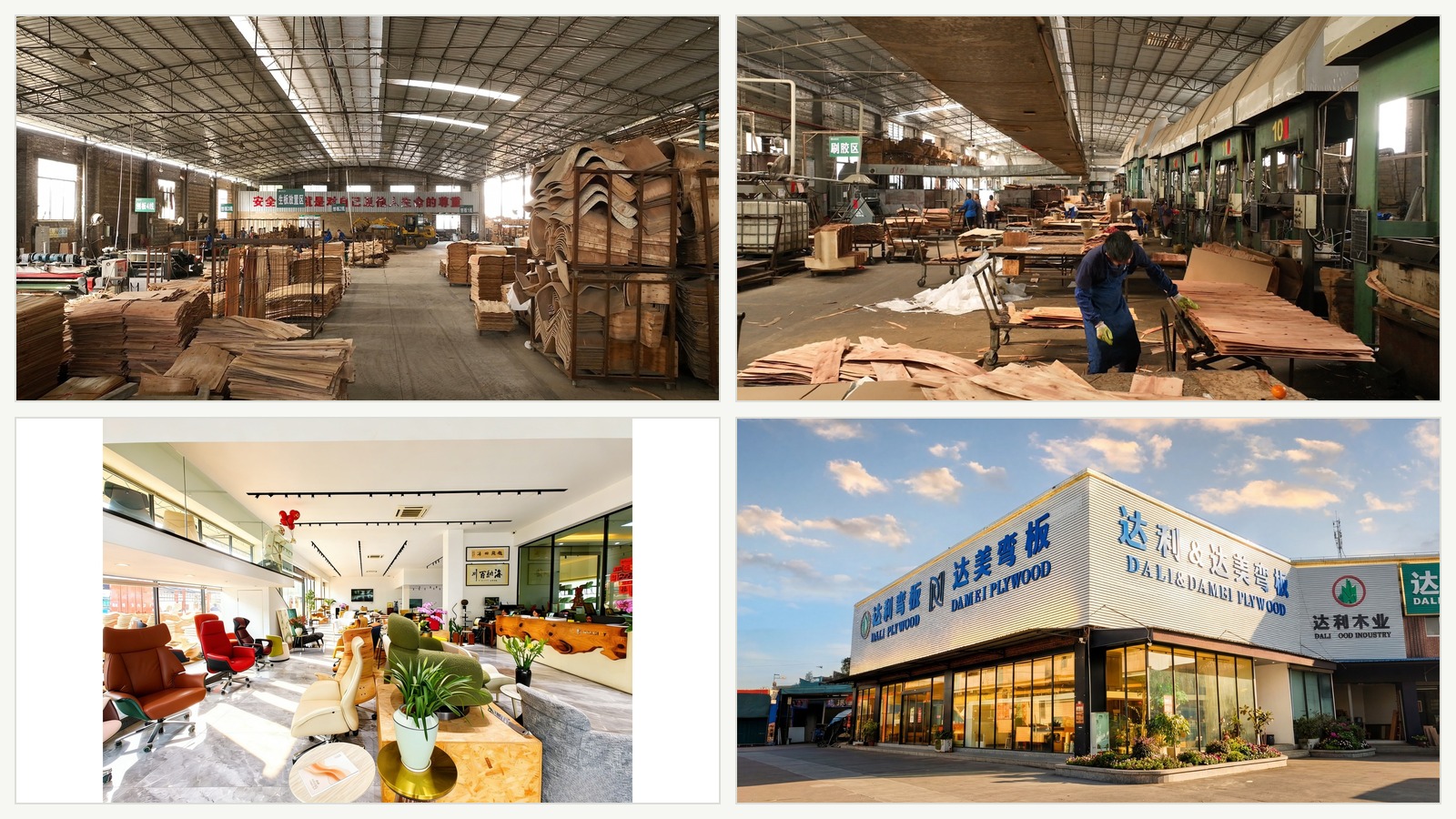 DALI molded plywood workshops, furniture showroom and exterior for hotel project development.