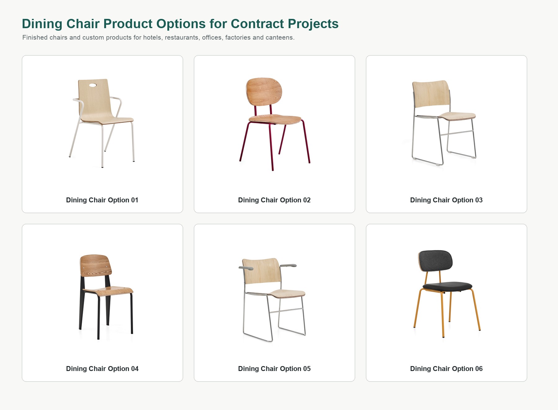 DALI dining chair product options one to six for hotels restaurants offices factories and canteens.