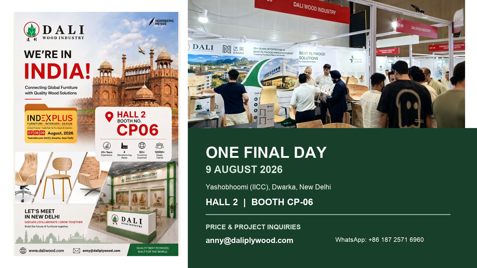DALI INDEXPLUS final-day invitation for 9 August 2026 at Hall 2 Booth CP-06 with inquiry contact details.