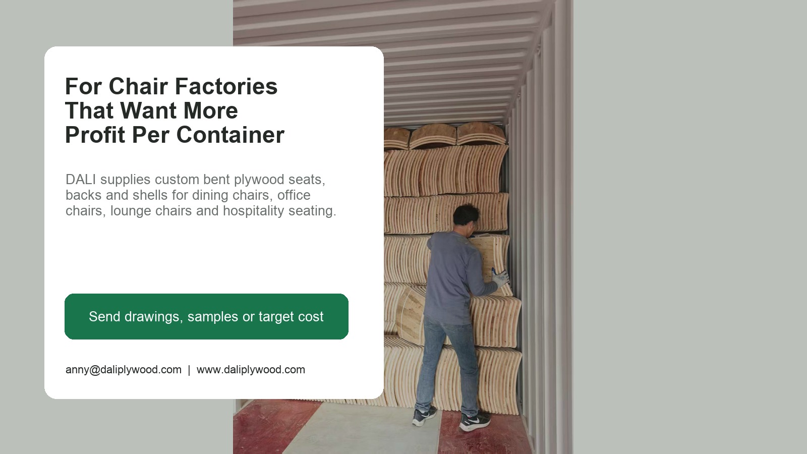 DALI export loading for custom bent plywood chair components.