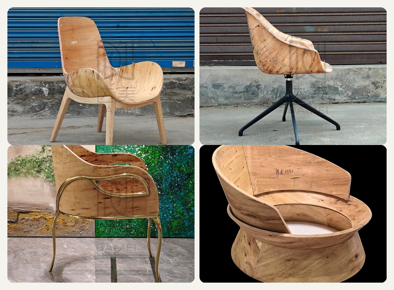 Custom bent plywood lounge chair shells and curved plywood chair structures from DALI.