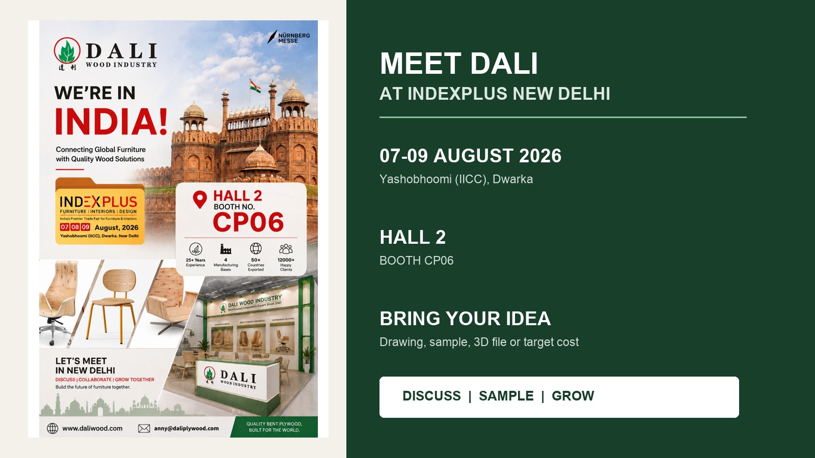 DALI INDEXPLUS New Delhi invitation for 7 to 9 August 2026 at Hall 2 Booth CP06.