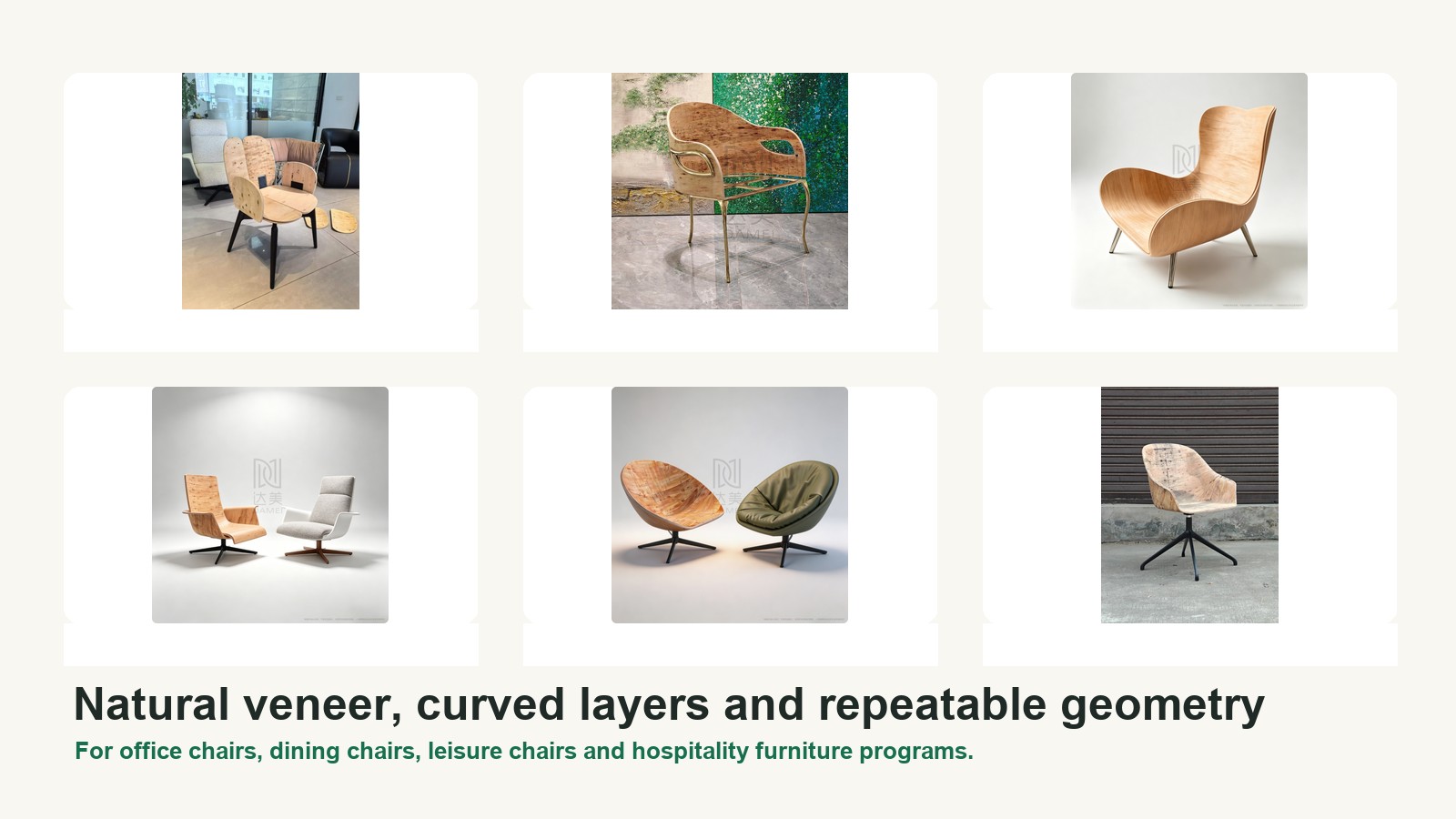 Natural veneer curved plywood chair components for dining office leisure and hotel furniture.