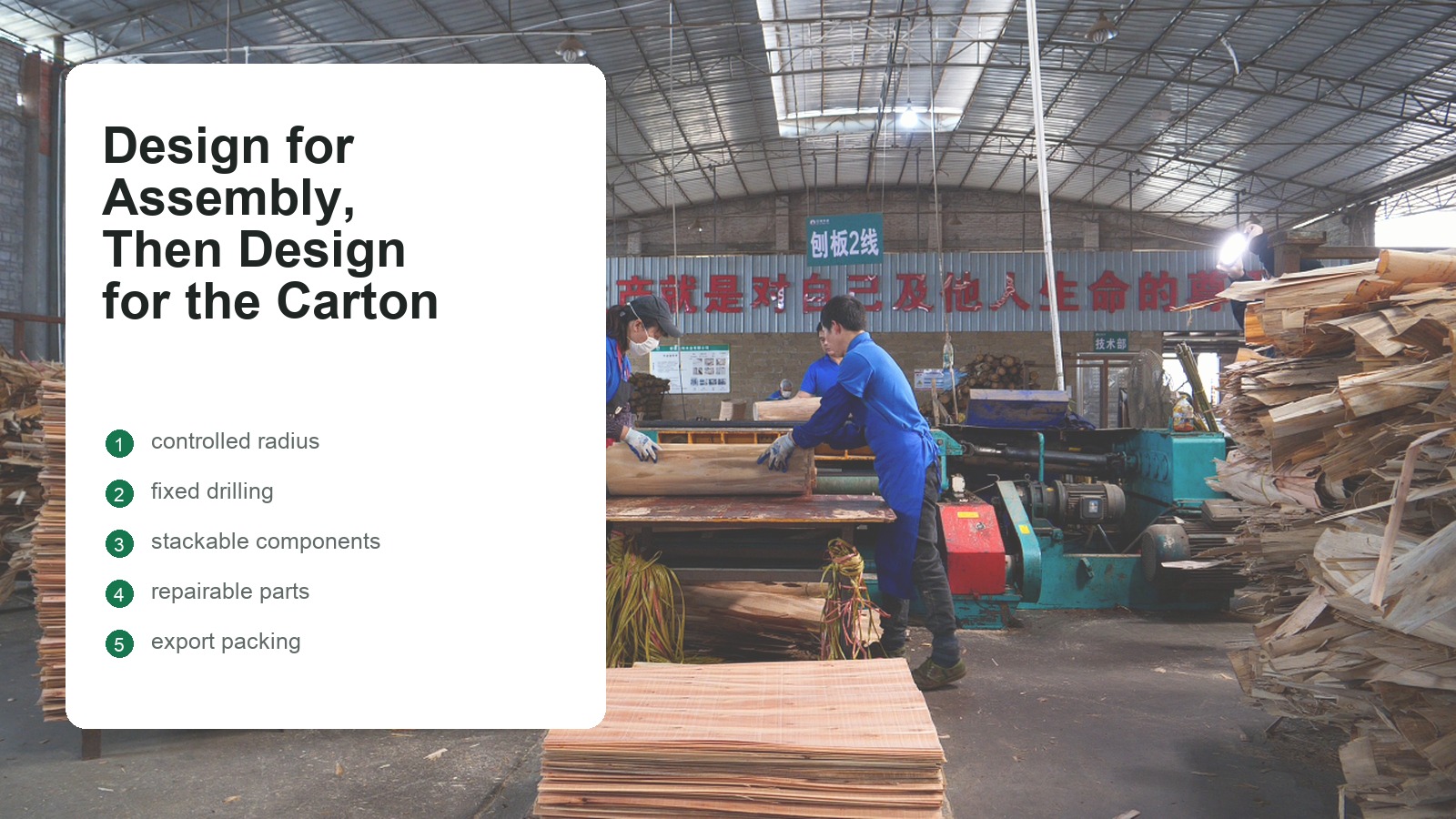 Design for assembly and export carton planning for bent plywood parts.