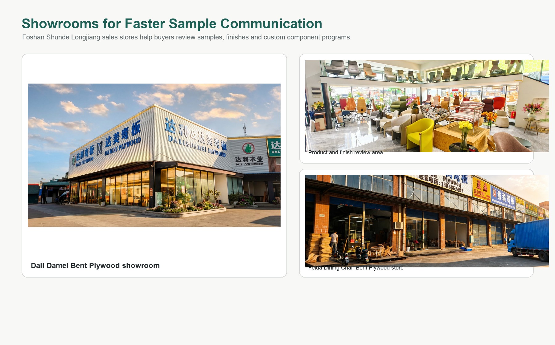 DALI Plywood Foshan showroom and sample communication collage for custom bent plywood buyers.