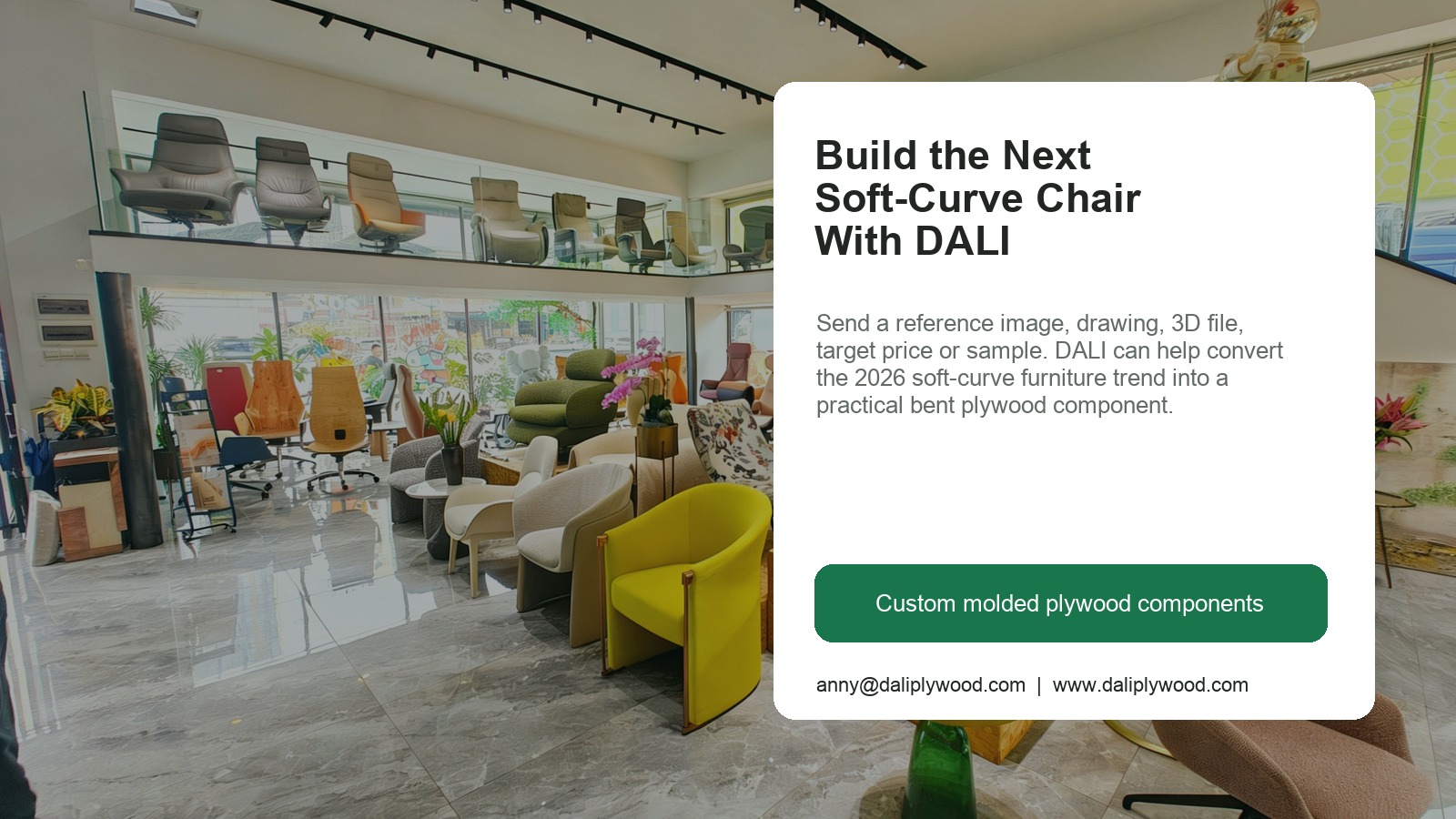 DALI custom soft curve chair component development support.