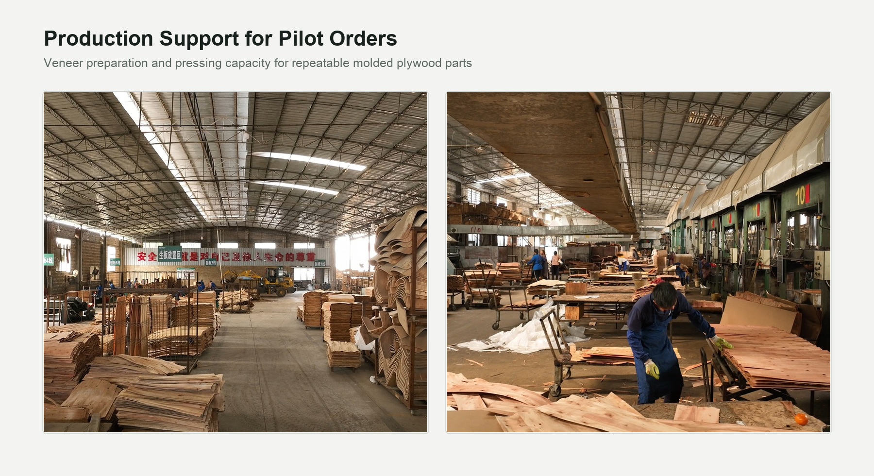 DALI veneer preparation and molded plywood production workshops supporting pilot chair orders.