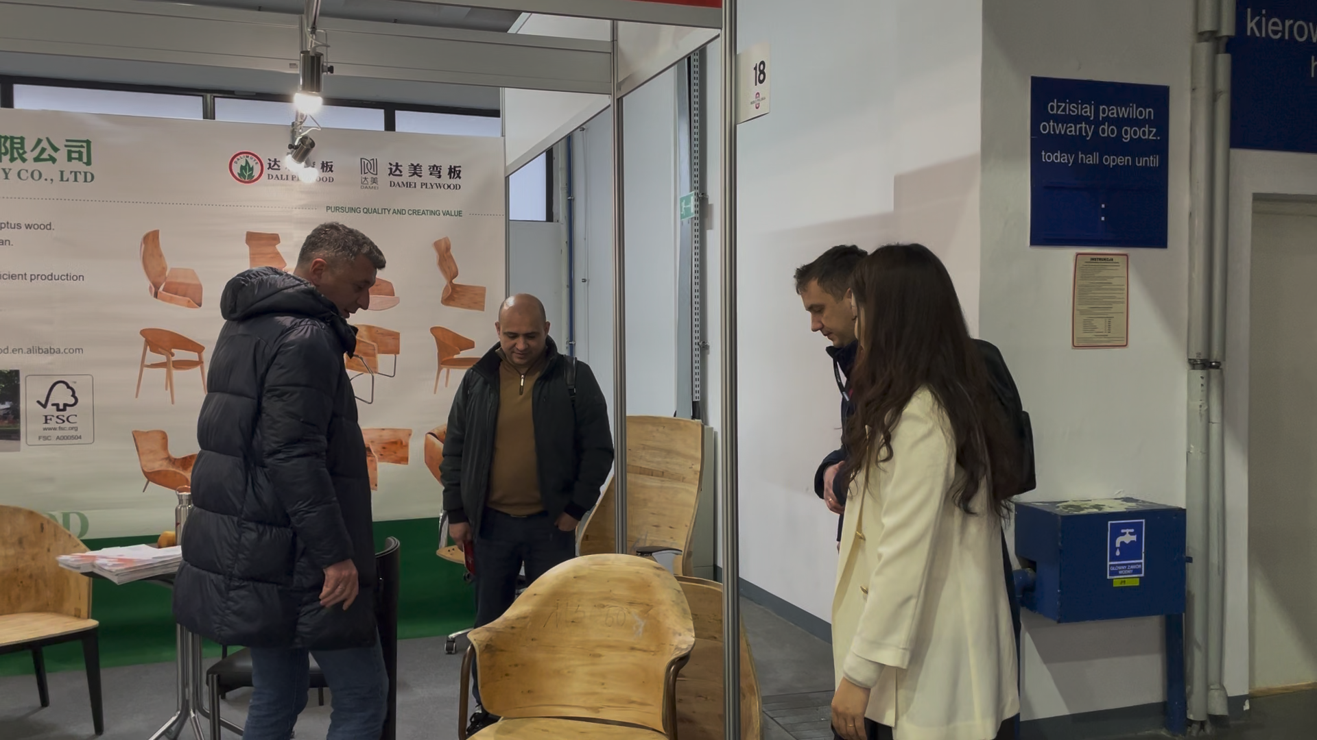 企业微信截图_0da0feb1-6a0f-477e-b0cc-26542eb8fad1.png
