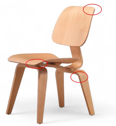 Molded Plywood Dining Chair-round edges.jpg