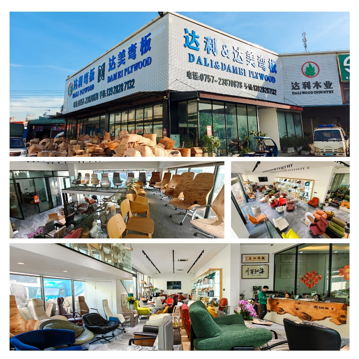 1774003363165827.jpg 2.jpg